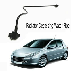 Expansion Tank Pipe Radiator Degassing Water Pipe 1323A5 For Citroen C1 C2 C4 DS4 For Peugeot 307 307CC 308 408