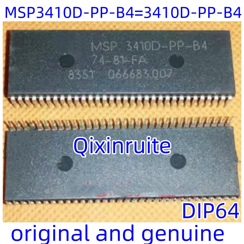 Qixinruite Brand Ne…