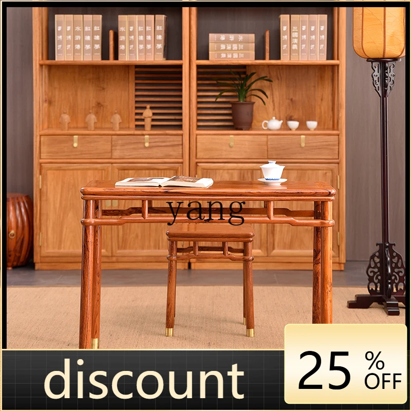 LH solid wood antique calligraphy table, piano table, guzheng Sinology table