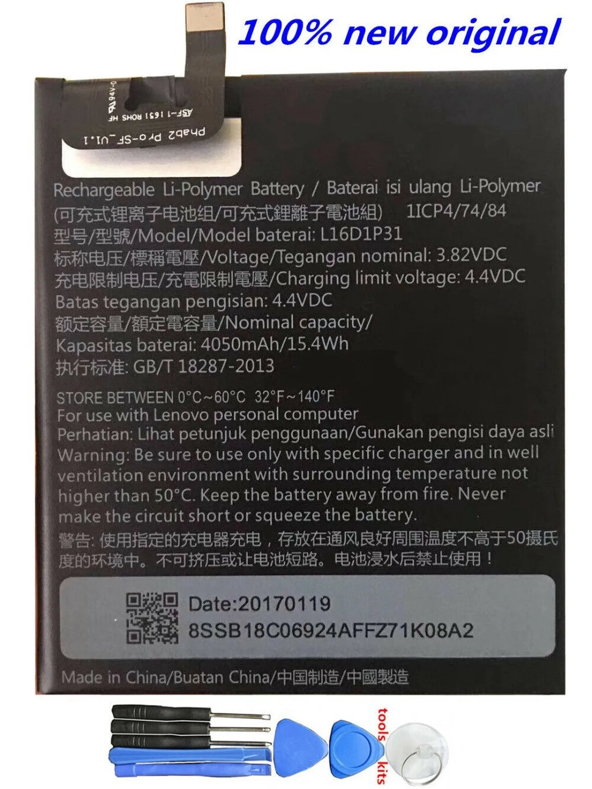 

4050mAh L16D1P31 For Lenovo Phab 2 Pro PB2-690 PB2-690N PB2-690M PB2-690Y+ Tools