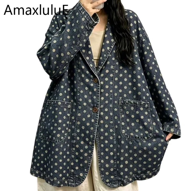 Amax LuluE 2026 Autumn Denim Blazer Coats Womens Fashion Loose Dot Jackets Korean Ladies Classic Casual Vintage V Neck Outerwear