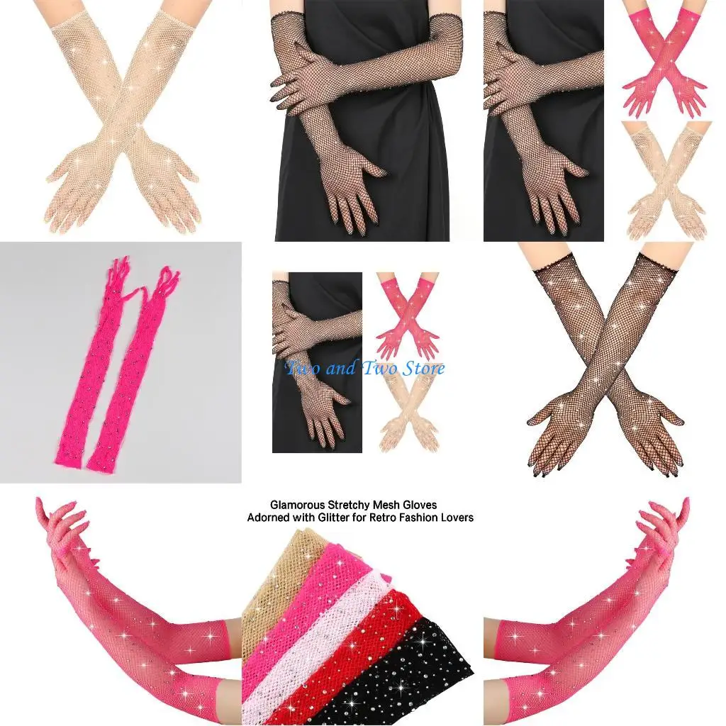 

HX6F Длинные перчатки со стразами и шипами, аксессуары для выпускного вечера, белые сетчатые перчатки для оперы