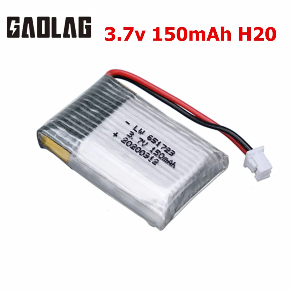 3.7v 150mAh 651723 For H20 RC Quadcopter Drone Spare parts 3.7v Lipo Battery for H20 Battery for Toy Helicopter