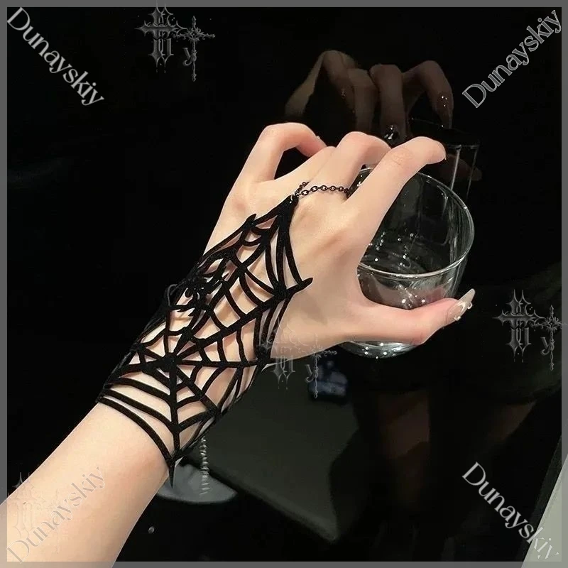 ​​Halloween Spider Web Slim Fit Qipao DarkLooks Gothic New Chinese Style Set Alt Y2K Two Outfit For Comic Con Theme Party Women​