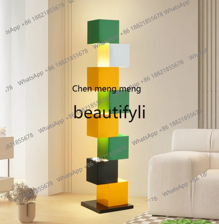 Art Square Living Room Floor Light Full Spectrum Eye Protection Designer Color Bedroom Ambient LightH  R