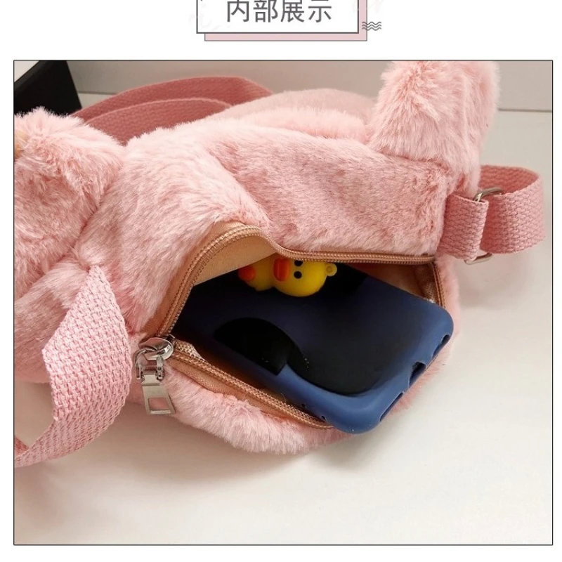 Girls Plush Crossbody Shoulder Bag 2026 New Cute Cat Design Female Coin Purse Fluffy Bag