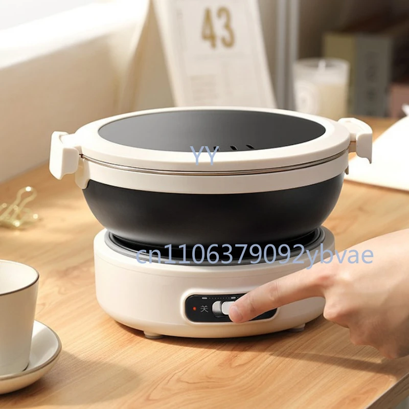 220V  Electric Cooking Pot Portable Multi Cooker Dormitory Travel Folded Rice Cooker Split Hot Pot Electrical Capabilities