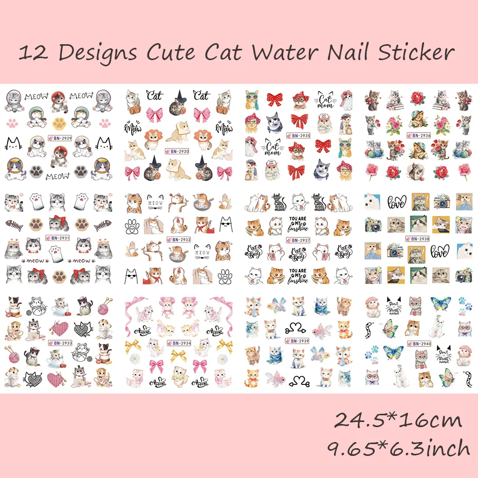 12種類の可愛い漫画風動物ウォーターネイルステッカー、カワイイ猫の漫画柄ネイルデカール、ネイルアートデコレーションDIYに最適