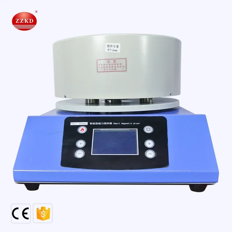 New Design Lab Stirring Heating Mantle