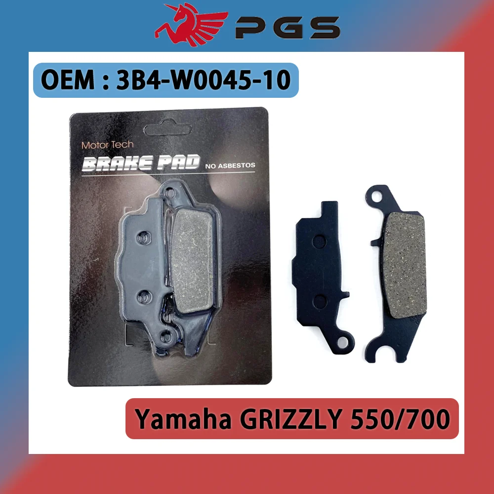 Front Brake Pad 3B4-W0045-00-00 3B4-W0045-10-00 For Yamaha Raptor 250 350 YFM 250 350 Grizzly 550 700 YFM550 700 Kodiak 700