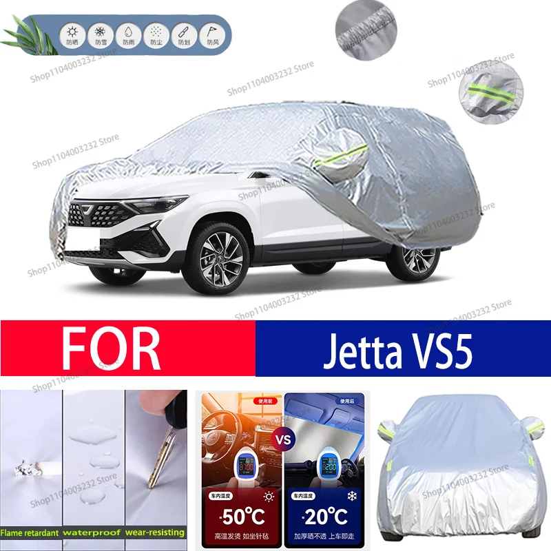 For Jetta VS5 Car clothing sun protection snow prevention antifreeze car protective cover  auto cover