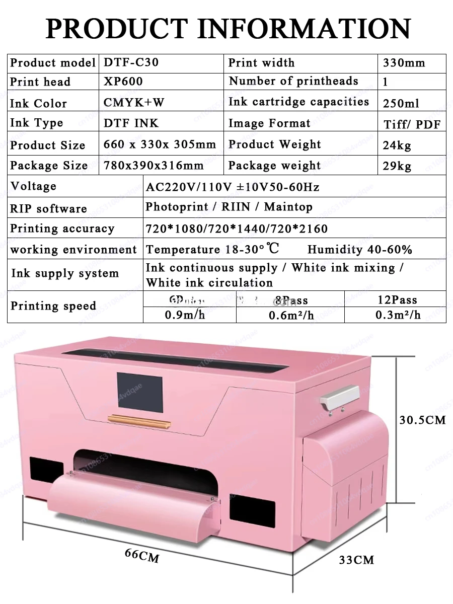 Pink Kit DTF Tshirt Printing Machine Heat Transfer Roll XP600 Print Head A3+ Digital Inkjet DTF Printer