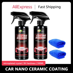 Premium Car Nano Ceramic Coating Car Accessories Maintenance Hydrophobic Layer Cleaning Detailing Automotive Polish Agent