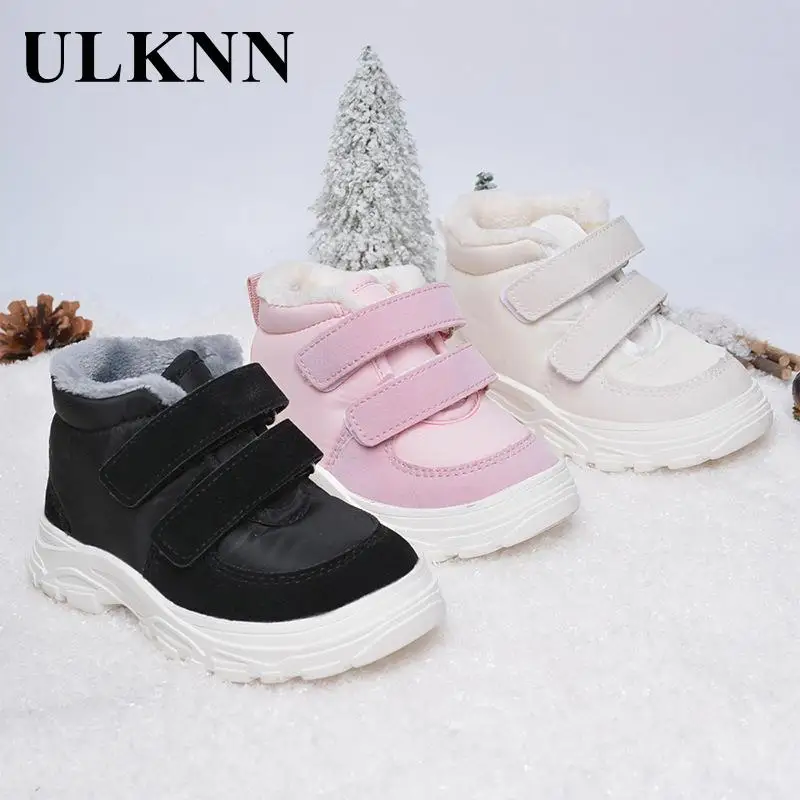 Children Plush Cotton Boots Low Put Velvet Soft Bottom Cotton Boots Keep Warm Winter Leisure Children Snow Pink Boots