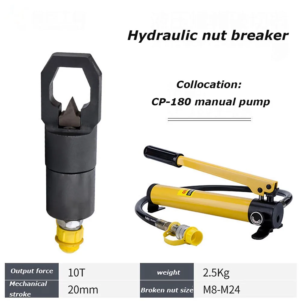 YP-24B Split Type Hydraulic Nut Cutter Screw Cap Cutter 10T Range M8-M14 M16-M24 Y