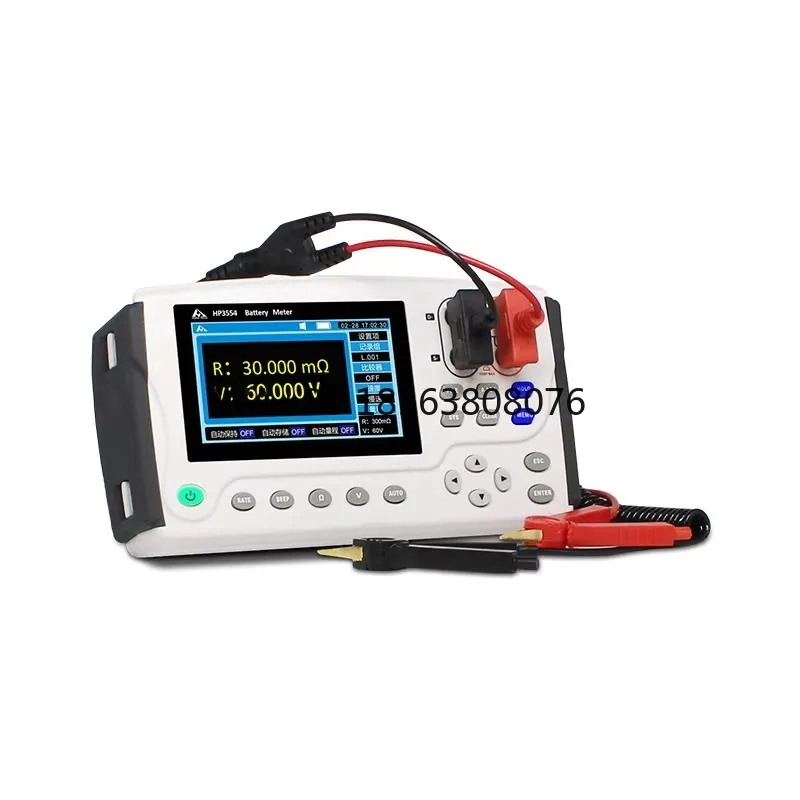 Portable High Voltage Battery Pack Analyzer Battery Tester UPS Li-ion Alkaline Lead-Acid Batteries IP65 Protection 0.1% Accuracy