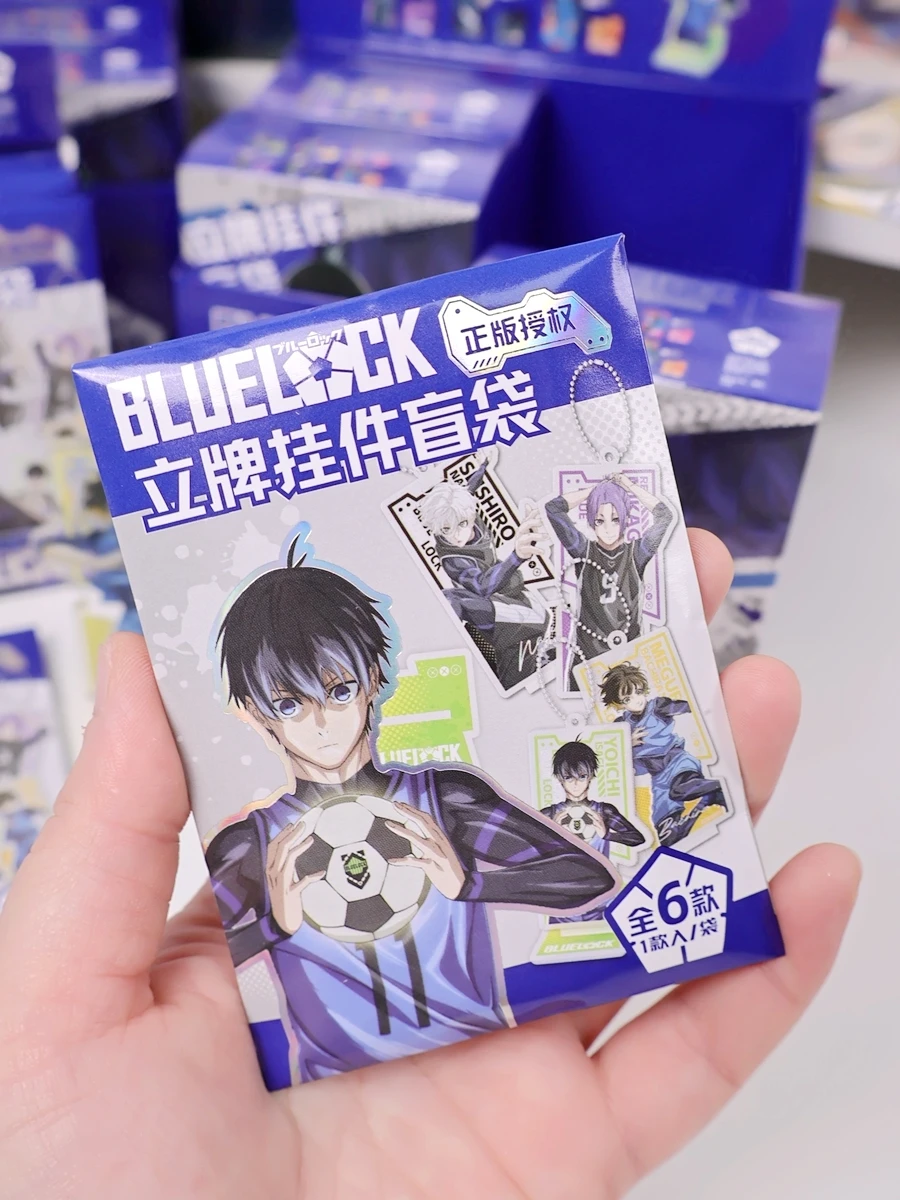 Game BLUE LOCK Isagi Yoichi Nagi Seishiro Cosplay Acrylic Pendant Standing Sign  Ambitus