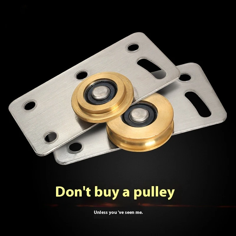 عجلات باب منزلق خشبي (338/378) - نظام محمل بكرة بكرة الخزانة/خزانة الملابس لاستبدال مسار الأخدود