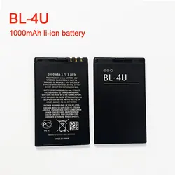 1PCS BL-4U Battery Mobile Phone Battery 1000mAh for Nokia 8800 6600i 6300i E66 E75 5250 5530 3120C C5-03 5730 6212C 300 311 500