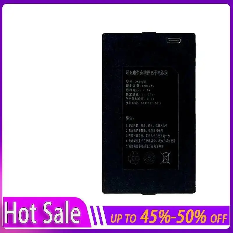 

Good Low-Temperature Performance 4200Mah Fit For Zns-091 Smart Door Lock Battery