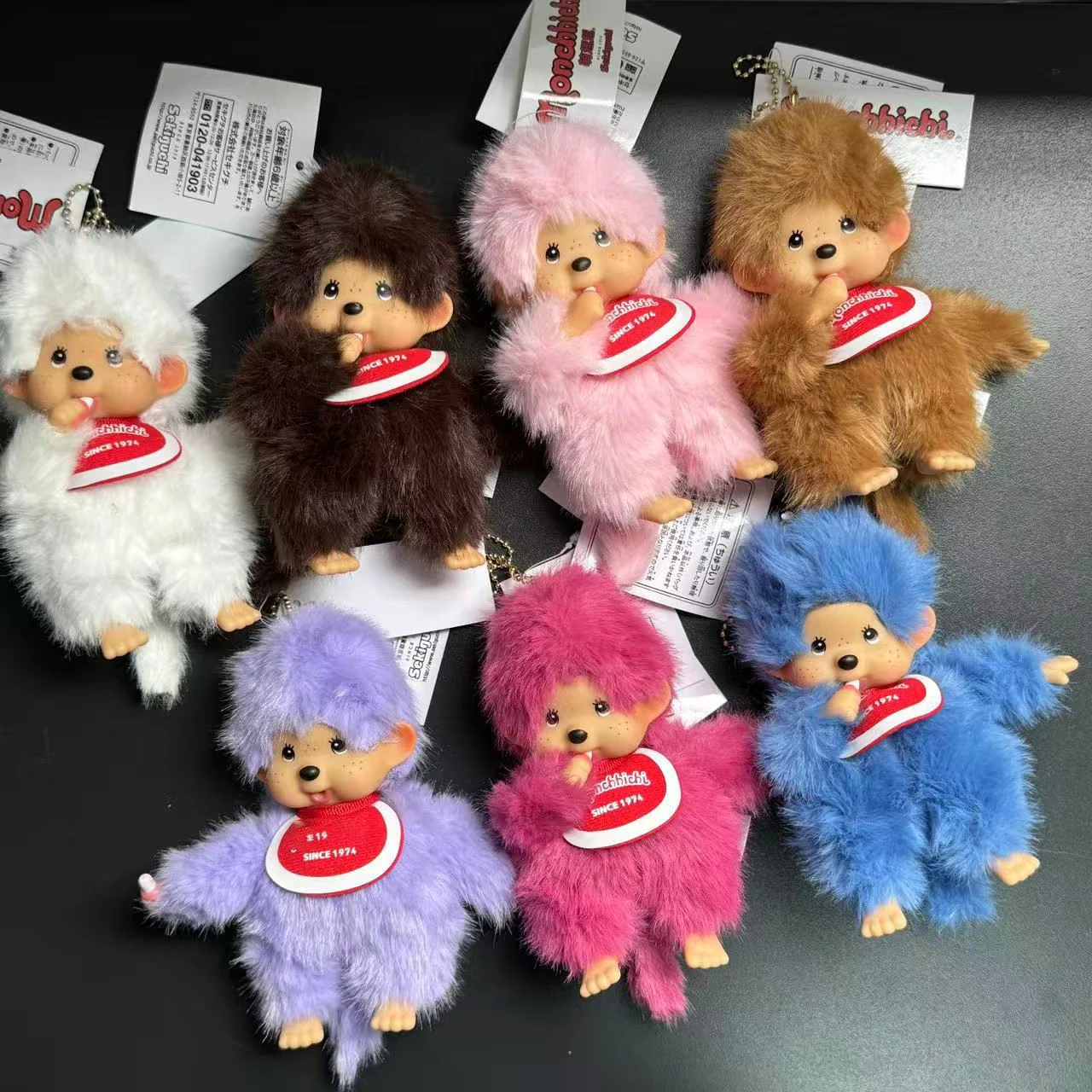 

New Anime Cartoon Monqijqij Plush Keychain Pendant Bag charms Plush Doll Cute Standing Plush Toys Claw Machine Dolls Gift