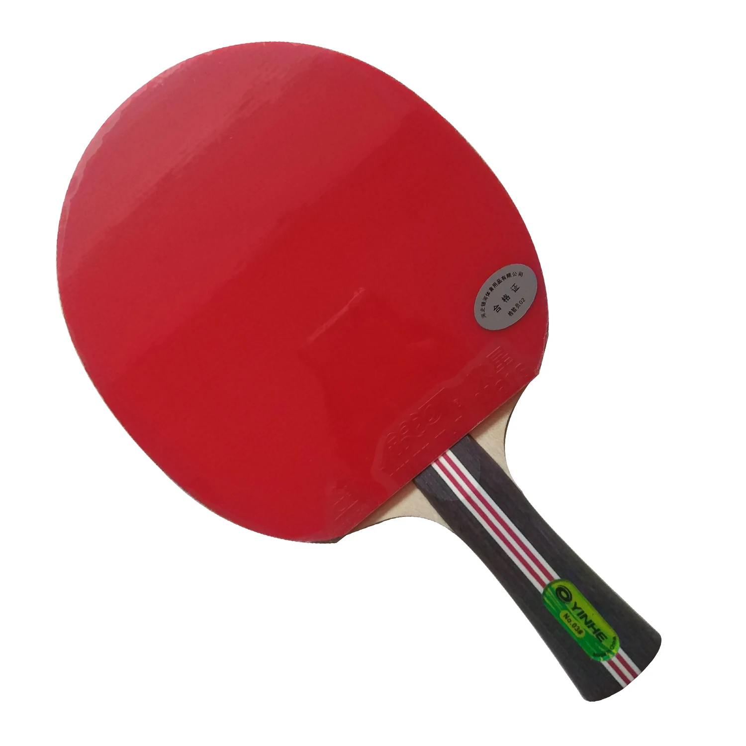 

Galaxy Yinhe 03B (03 B, 03-B) Pips-In Table Tennis Racket (Shakehand) with Case for Ping Pong Long Shakehand FL