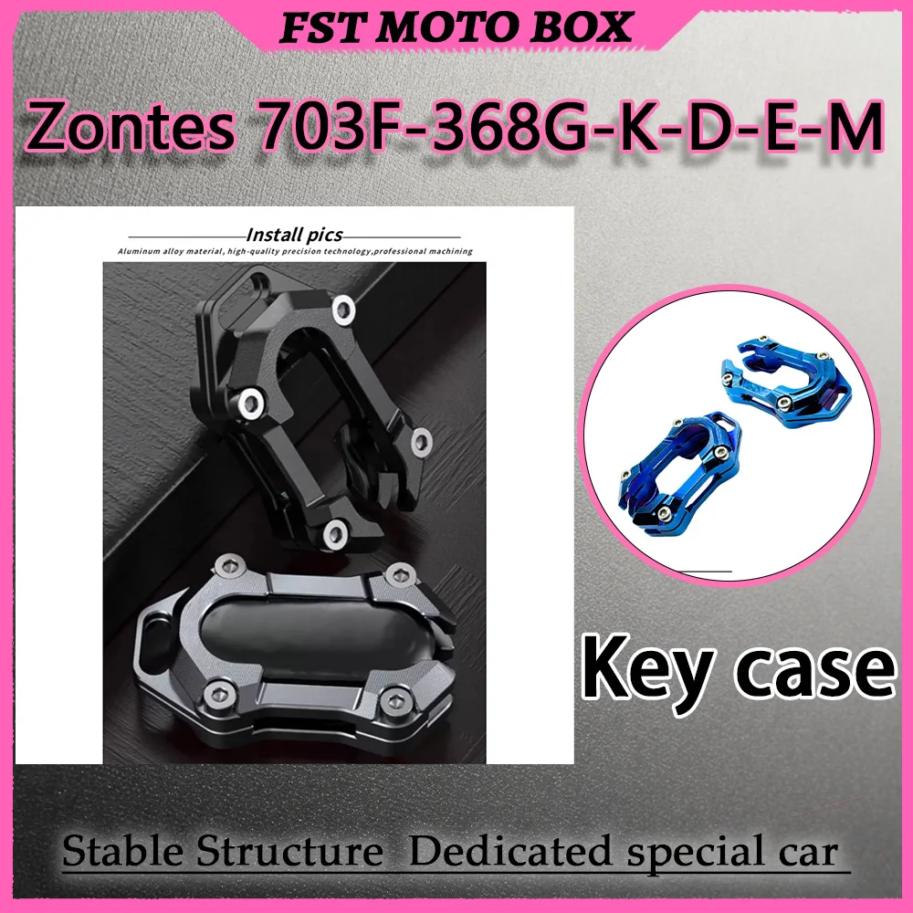 FOR Zontes 368 Series 703F 703RR Key Protective Case Aluminum Alloy Remote Key Cover Non-Destructive Installation Anti-Drop
