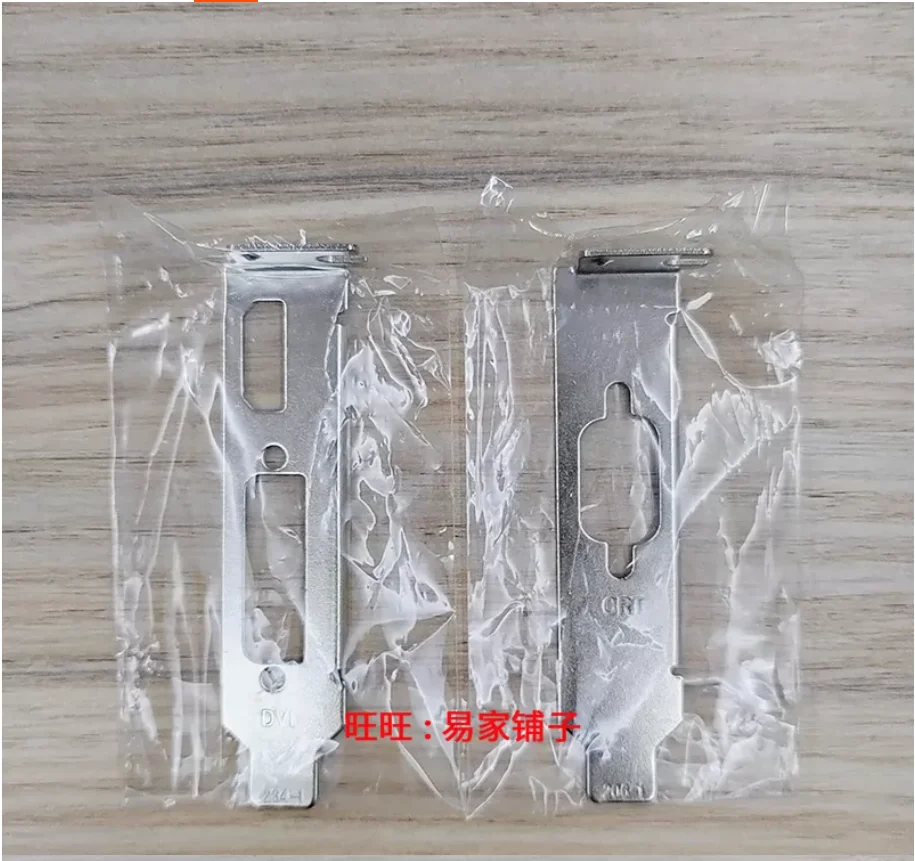 IO I/O Shield Back Plate BackPlate BackPlates Blende Bracket Stainless Steel For Colorful GT710 GT1030 234-1