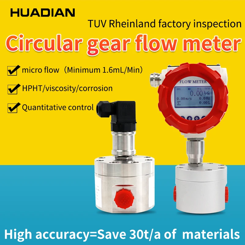 Dn25 Robust Liquid Round Gear Flowmeter Rs485 Circular Gear Flow Meter for Refrigerant Condensate Water Grease Oil