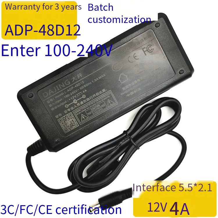 Asli DAJING ADP-48D12 ADP-48D2 Adaptor Daya Dajing Power 12V 4A Power Supply Cocok untuk TV Monitor Komputer