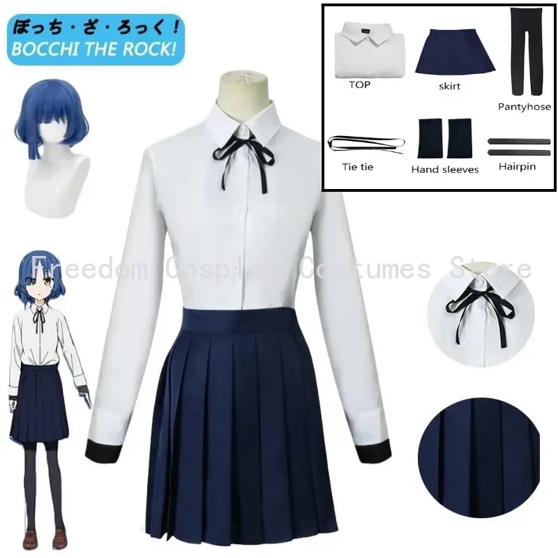 

Yamada Ryo Cosplay Anime Costume Bocchi The Rock Cosplay Skirts Shirt Blue Wig JK Uniform Halloween Costumes for Women