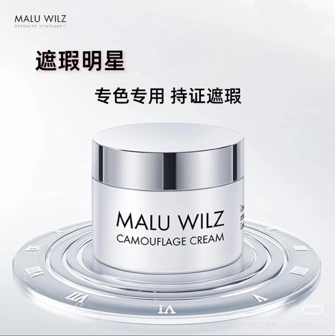 

MALU WILZ Concealer cover spot face dark circles concealer recommended foundation 3g