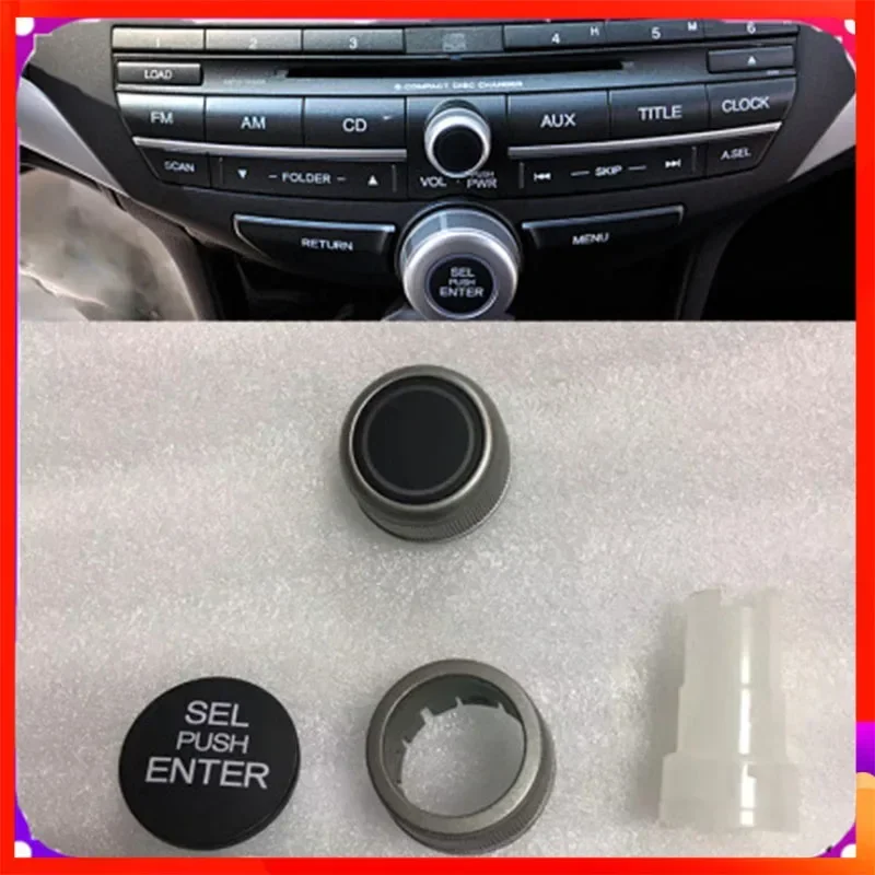 for 2008-13 Honda 8th Accord crosstour CD Volume Knob Cover Radio Button Audio Switch Cap