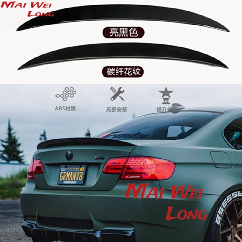 High Quality Car Rear Trunk Wing Spoiler Lip For BMW E92 Coupe 328i 335i 2007-2013 P Style Car Rear Spoiler Wing Trunk Lip