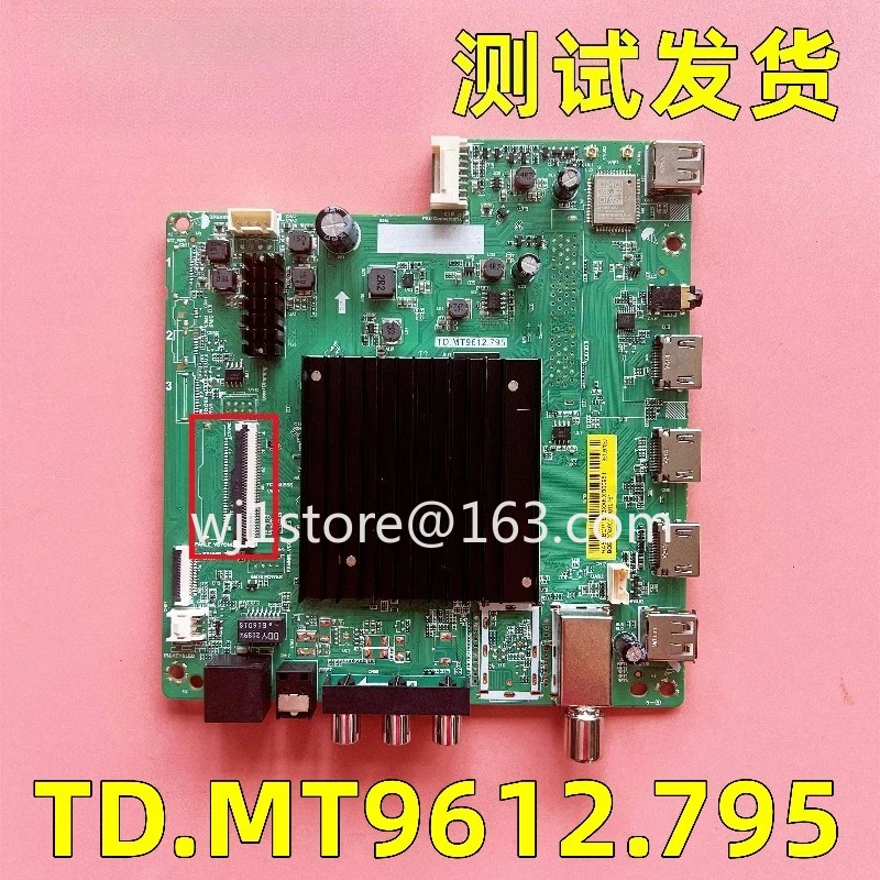 Applicable to LCD TV network main board TD. MT9612.795 real shot spot test issued not brand new