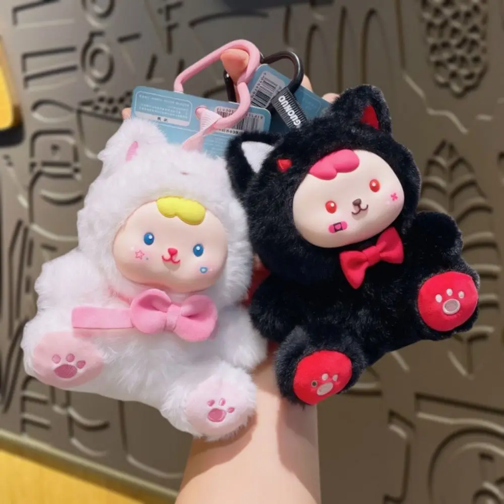 Pluszaki CP w pozycji siedzącej, zawieszki, duże oczy, jaskrawe kolory, urocze breloczki, lalki, miękki plusz, winyl, aniołki i demony, zawieszka CP