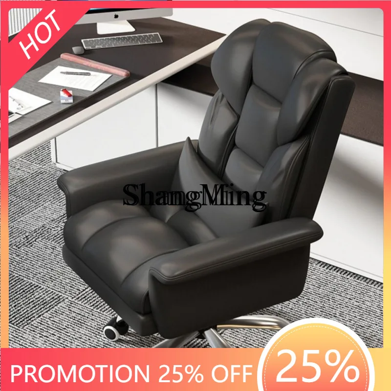 

SM New Ergonomic Computer Chair Home Comfort Sedentary Study Office Sofa Backrest Boss Chair