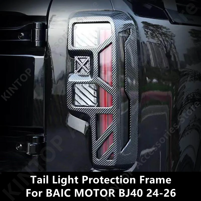 

For BAIC MOTOR BJ40 24-26 Tail Light Protection Frame,Auto Exterior Parts Modification Decoration Protection Accessories Rfit