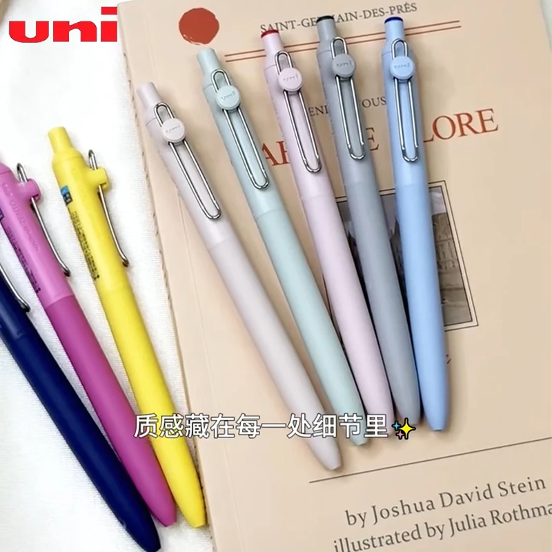 Uni 0.5mm ZNT Next-Gen Gel Pen Ultra Smooth Liquid Ink +40% Smoother Quick-Dry Waterproof Pigment Journaling/Exam/Study Supplies