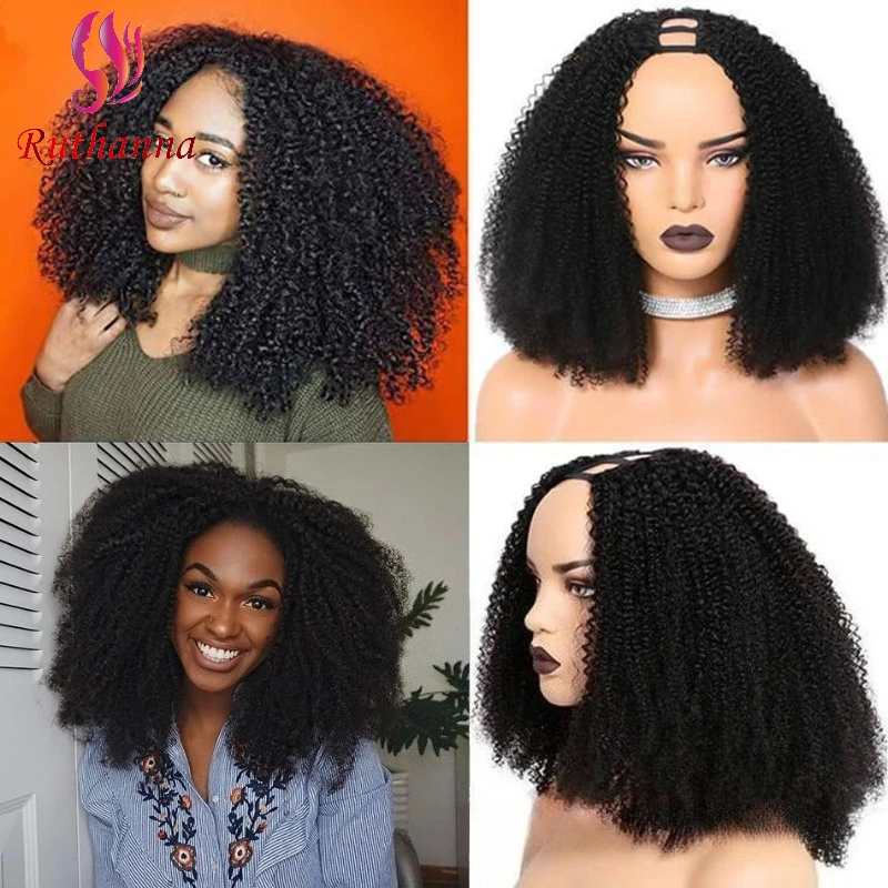 

250% Density Afro Kinky Curly U Part Wigs 100% Human Hair Brazilian Virgin Hair For Black Women Remy Hair Soft Natural Color
