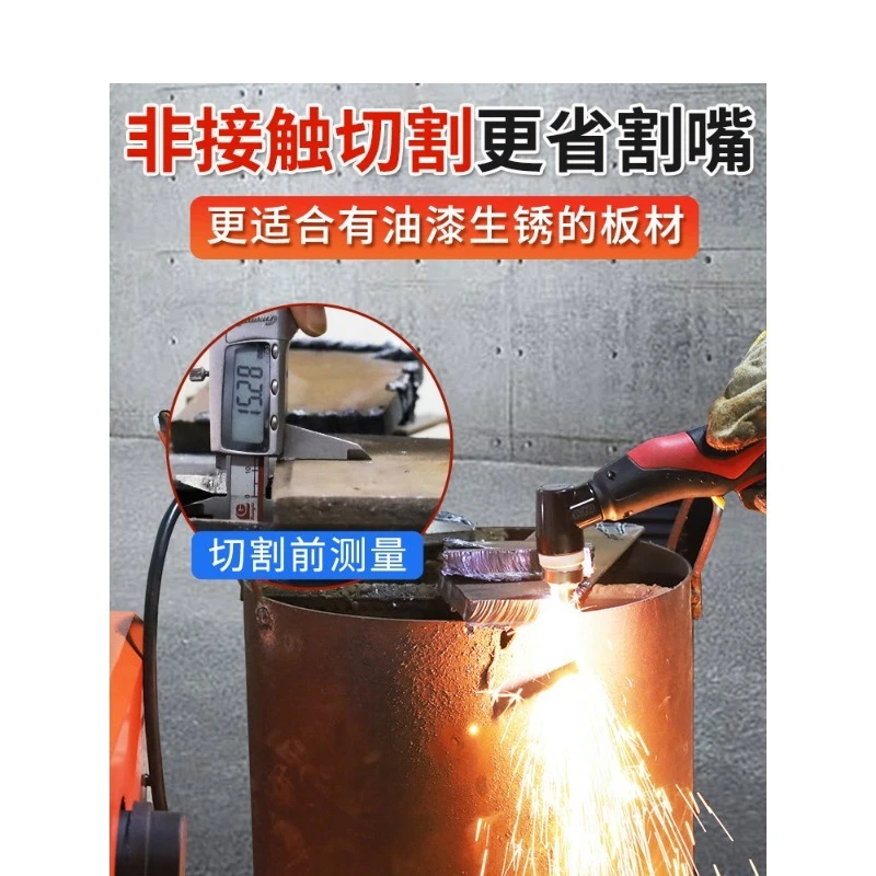 Plasma cutting machine all-in-one LGK100 built-in air pump industrial grade 380v electric welding dual-purpose 220v
