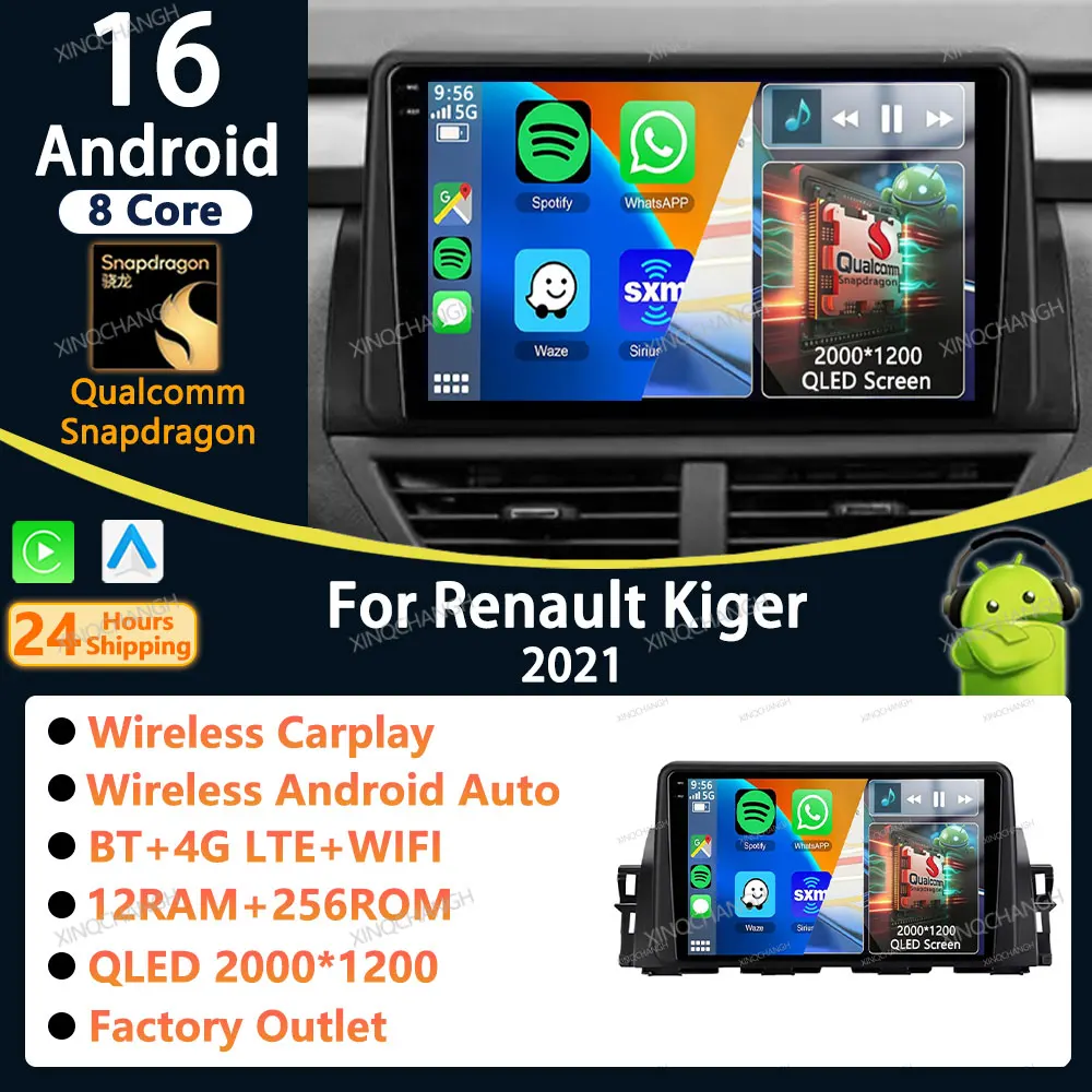 Android 16 Car Radio Carplay Auto For Renault Kiger 2021 Navigation 4G LTE 5G WIFI 2DIN Qualcomm Multimedia Video Player BT GPS