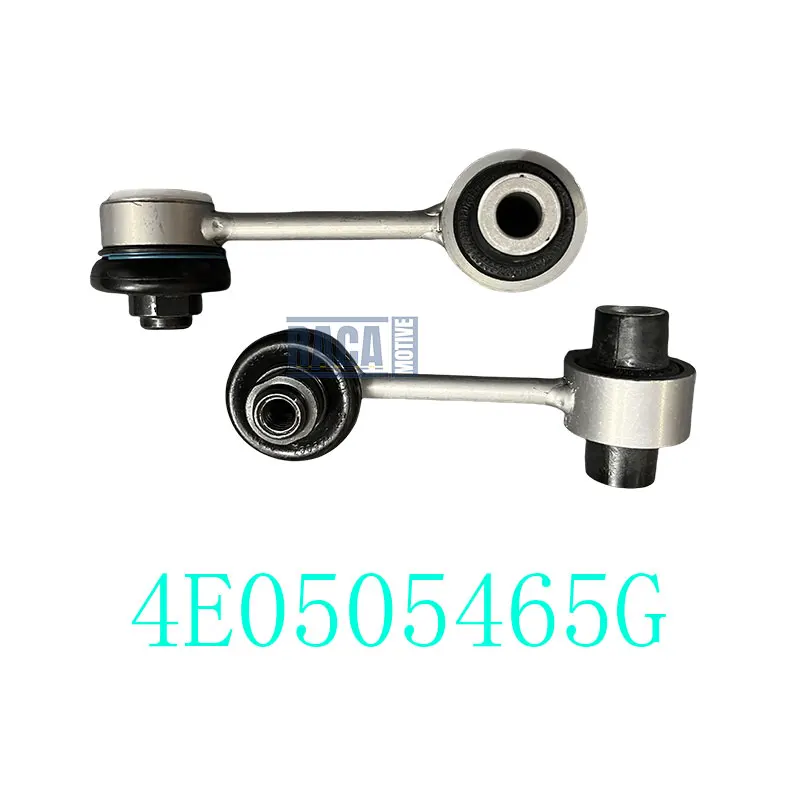 

2 шт. тяга стабилизатора задней подвески для Volkswagen Phaeton Audi A8L S8 Bentley Continental Flying Spur 4E0505465G 4E0505465E