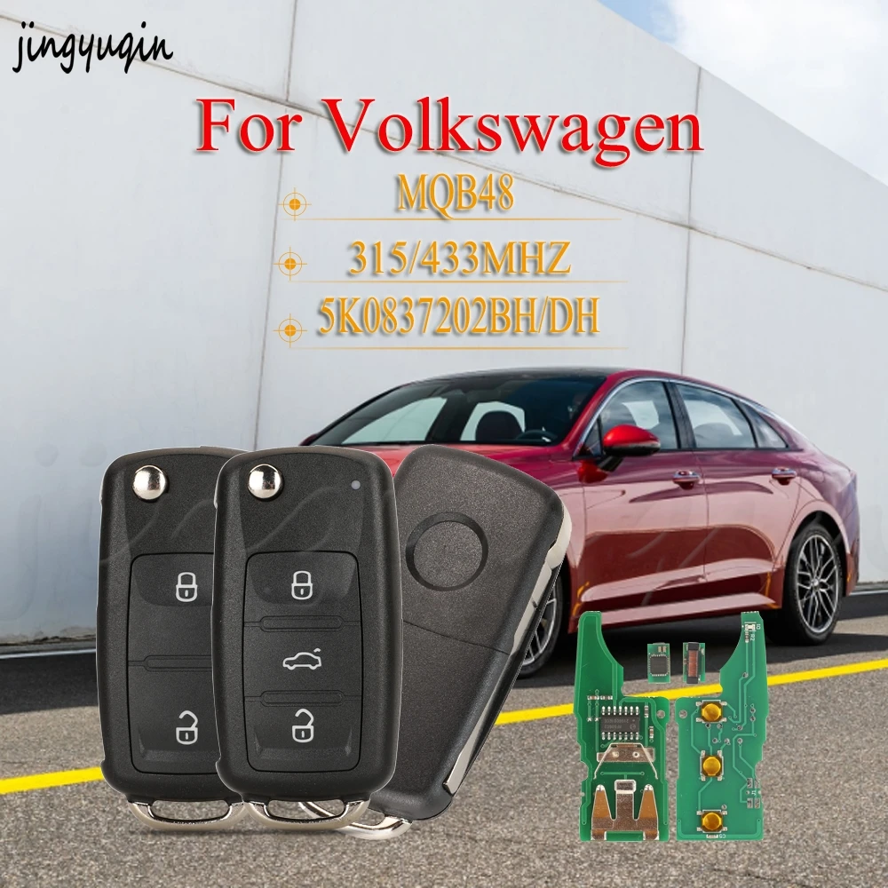 

Jingyuqin 2/3 кнопки 315/433 МГц для Volkswagen 5K0837202BH/DH MQB48 складной пульт дистанционного управления ключ от машины прочный без логотипа соответствие