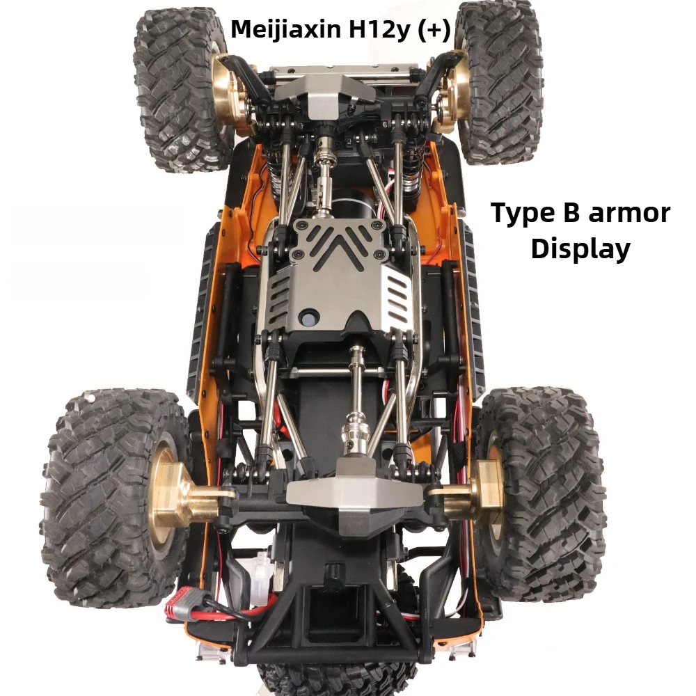 

Бронированное основание коробки передач, неразрушающие детали для модификации установки для 1/12 H12Y H12Y +, аксессуары для обновления автомобиля с дистанционным управлением