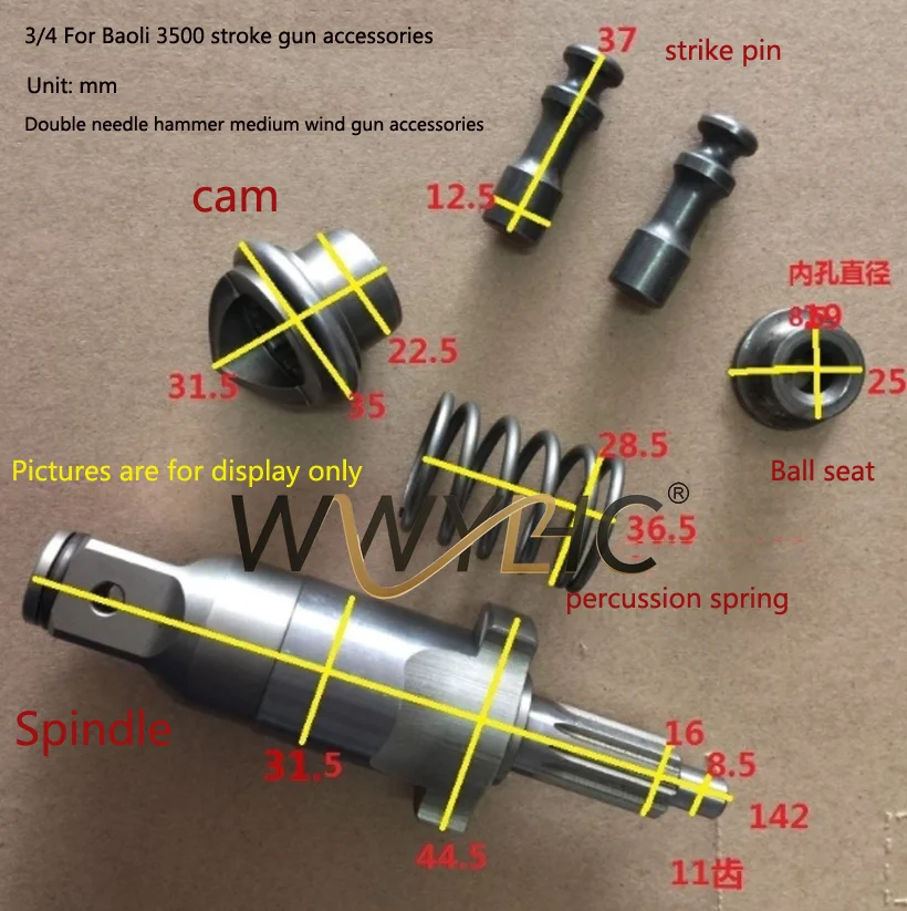 Аксессуары для пневматического гайковерта Baoli 3500 Stroke Cannon