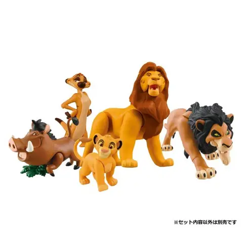 9 best sales Lejonkungen figurset - №6