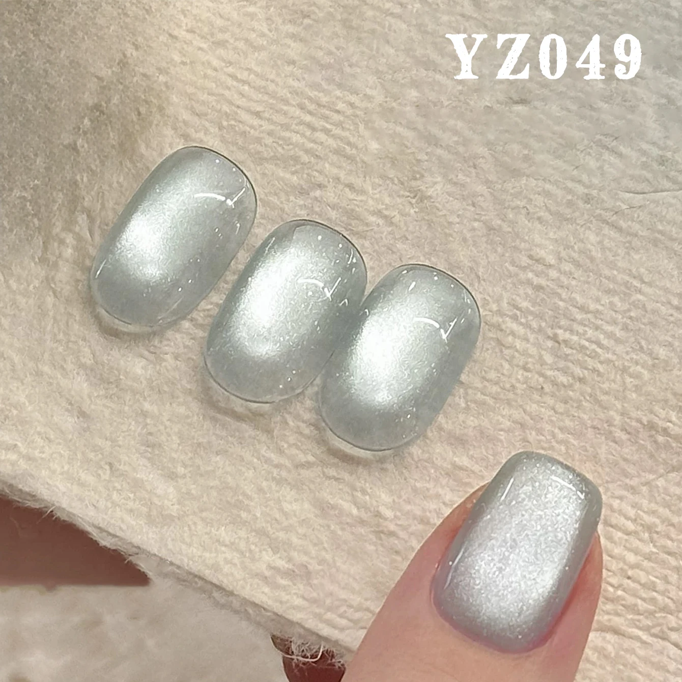 12ML Popular Bare Nude Cat Eye Gel Micro Flash Glass Bead Magnet Gel Soak Off Gloss Semi Permanent Salon Manicure Supplies