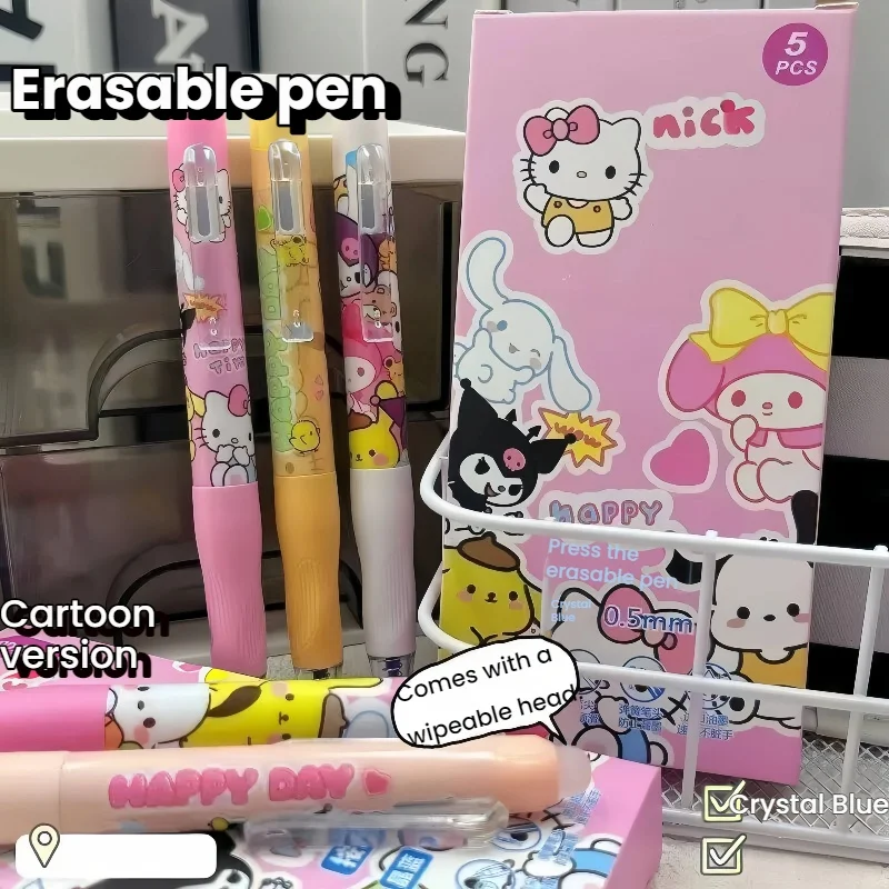 

5 pcs/box Sanrio erasable pens, blue gel pen, ins style, high-value push-button gel pen, easy-to-erase pen, office supplies