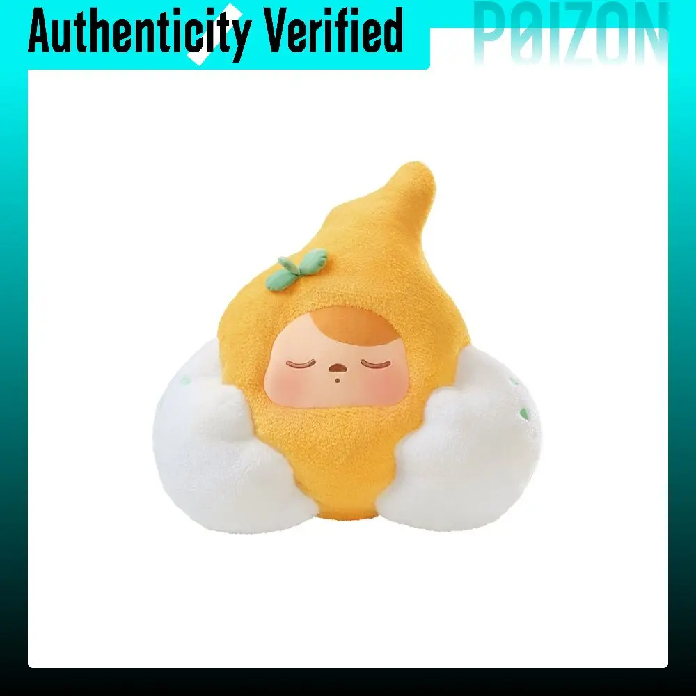 POP MART Pucky Egg Bean Collection Trendy And Cool Dolls 47cm PPMT-2506-0055